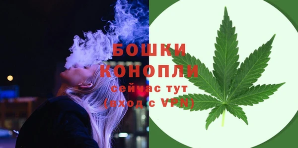 кокаин колумбия Бородино